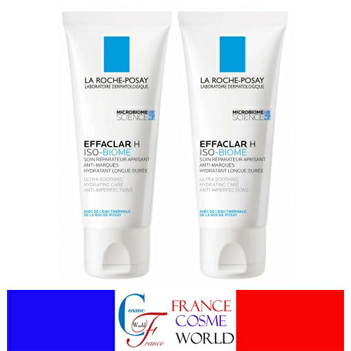 楽天市場】ラロッシュポゼ エファクラ デュオ +M アンチイン