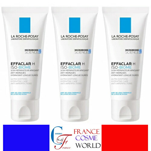 楽天市場】ラロッシュポゼ エファクラ デュオ +M アンチイン