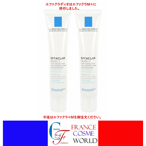 EFFACLAR DUO(+) UNIFIANT 3本セット 40ml 楽天市場】ラロッシュポゼ エファクラ デュオ +M アンチイン