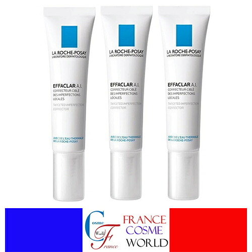 【正規品】ラロッシュポゼ エファクラ AI 15ml 3個セット 毛穴トラブル フランスより直送品 送料無料