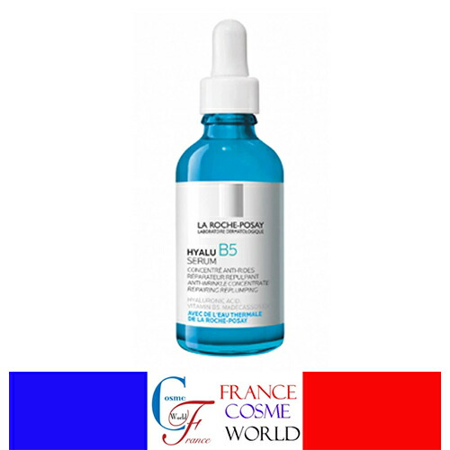 楽天市場】ラロッシュポゼ LA ROCHE POSAY レチノール B3 セラム 30mL