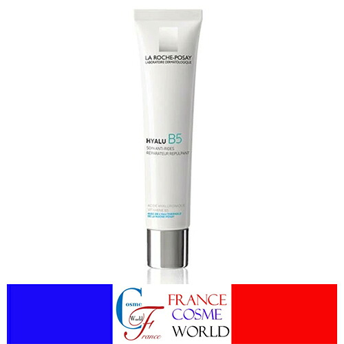ラロッシュポゼ ヒアルB5 フェイスクリーム 40mL トリートメントクリーム ヒアルロン酸 フランスより直送品 送料無料