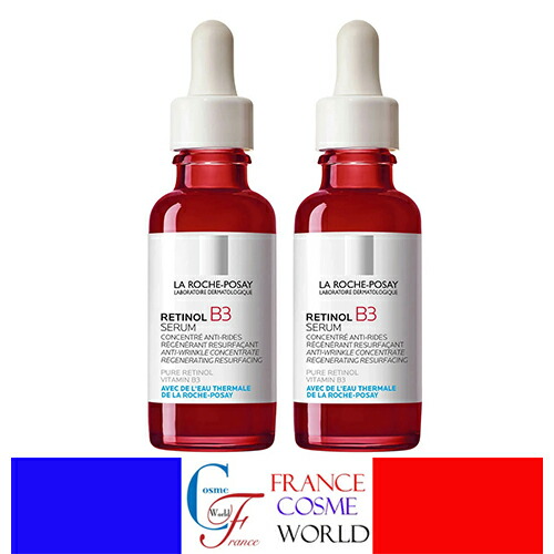 ラロッシュポゼ レチノール B3 セラム 30mL 2本セット 美容液 潤い うるおい エイジング エイジングサイン ビタミン LA ROCHE POSAY RENTINOL B3 SERUM CONCENTRE ANTI-RIDES 30mL 12,460円