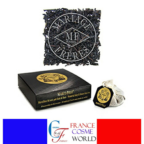 楽天市場】マリアージュ・フレール マルコポーロ 100g 紅茶 茶葉
