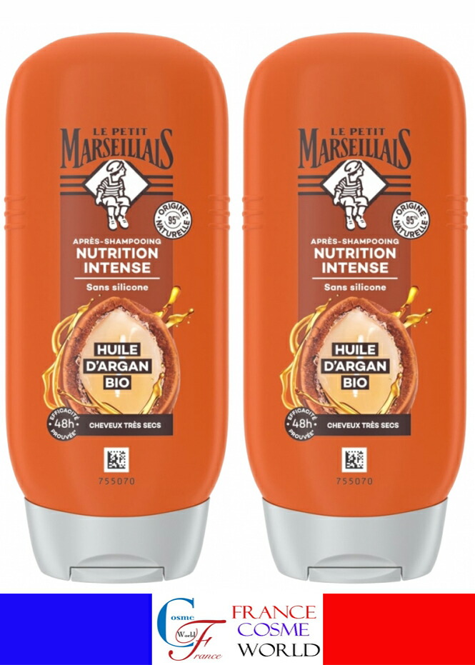 シャンプー Petit 楽天市場】【正規品】ル プティ マルセイユ ナリッシング