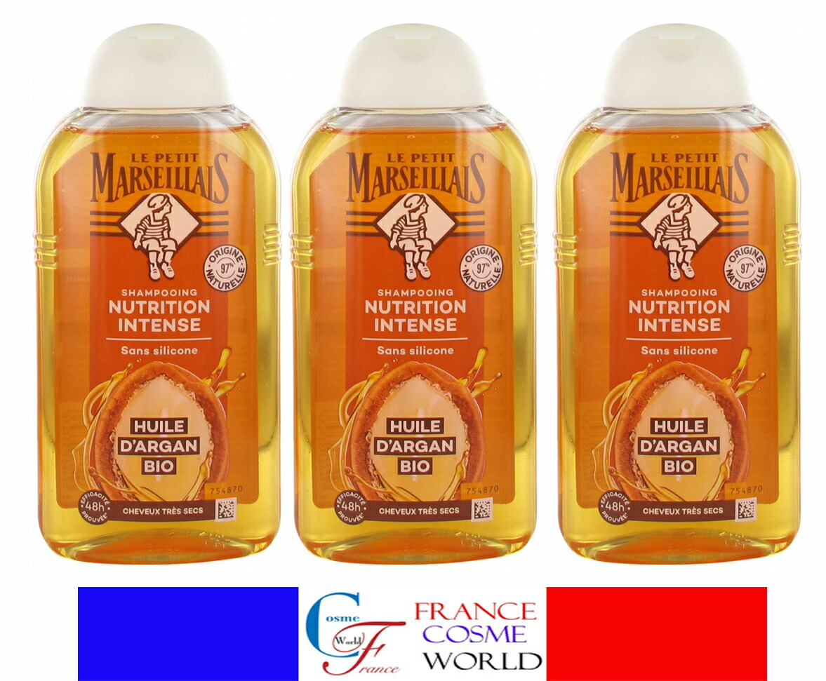 楽天市場】【正規品】ル プティ マルセイユ ナリッシング