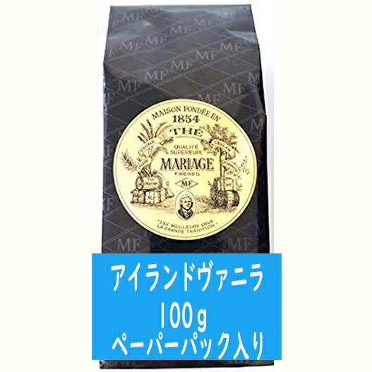 あゆみページ マリアージュフレール パリアールグレイ ティーバッグ PARIS EARL GREY / パリ アール グレイ | すべての