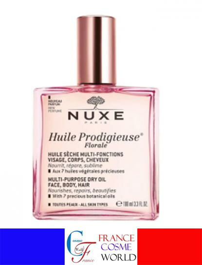 【正規品】ニュクス NUXE プロディジューオイル フローラル 100ml マルチオイル フランスより直送 送料無料
