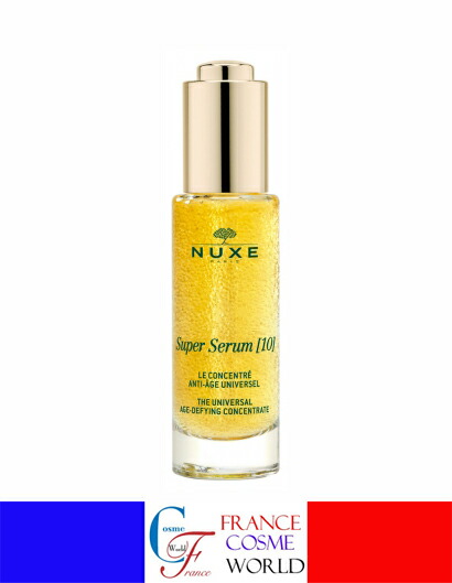 【置き目品】ニュクス NUXE スーパーセラム[10] 濃化エイジングケア美容液 30ml ヒアルロン酸 外国で通信販売 貨物輸送無料