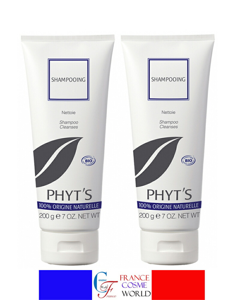 楽天市場】【正規品】☆送料無料☆ FORDAYS フォーデイズ ヘア