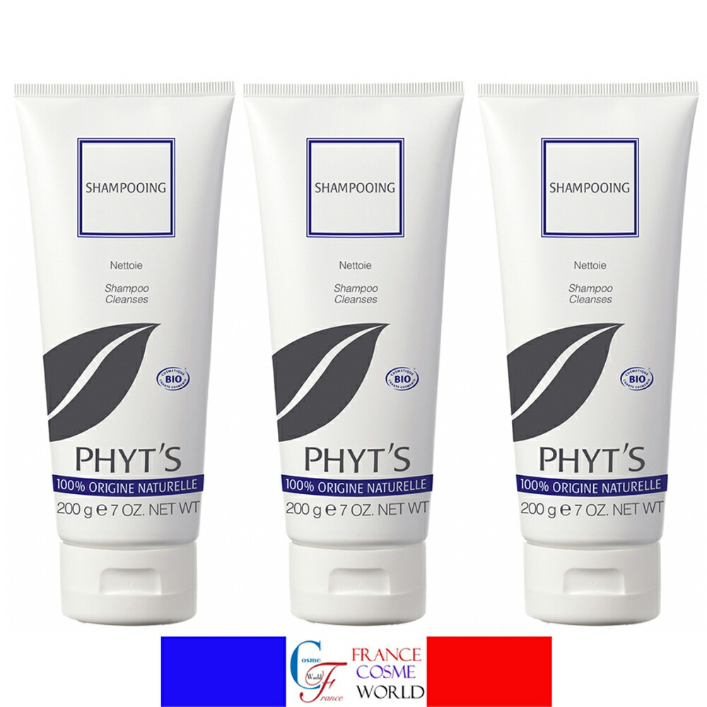 楽天市場】【正規品】☆送料無料☆ FORDAYS フォーデイズ ヘア