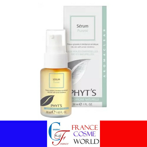 【置き目品】フィッツ アロマクリア セ子ヒツジ BIO 30mL 油っ濃い肌 上がり下がり肌 美肌 細孔煩わしさ ハリ ベタつき キメ 潤い うるおい 保水 保湿 澄み切った感 美容液 オーガニック 夜用 おやすみ 寐る 御休み ゴールデンタイム ナイト爵世話をするPHYT\u0027S AROMACLEAR SERUM PURETE BIO 30mL