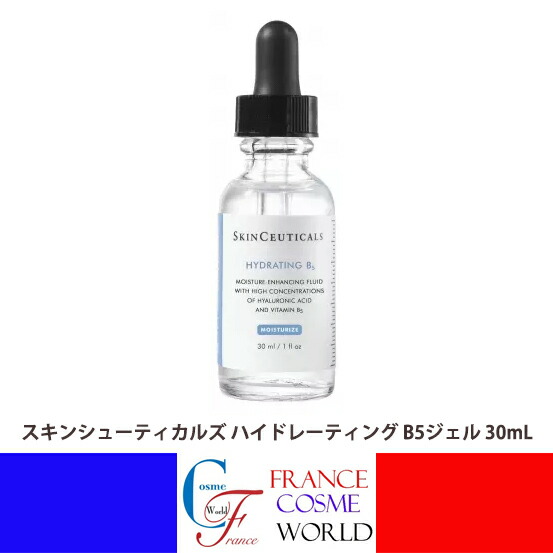 楽天市場】【正規品】スキンシューティカルズ SKINCEUTICALS CEフェル