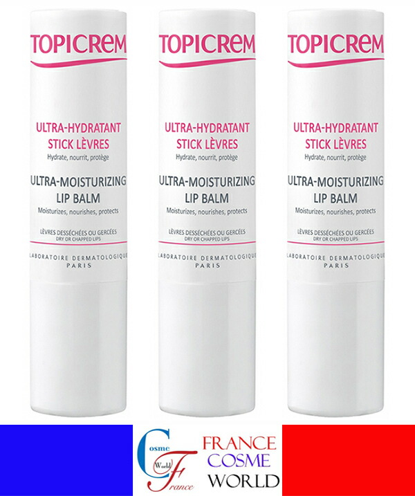 楽天市場】BIODERMA ビオデルマ アトデルム リップスティック 4g 送料