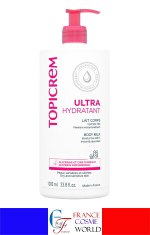 【置き目品】トピクリーム TOPICREM モイスチャライジングボディミルク 1000mL 欧米ミリオンセラー 外国で通信販売 貨物輸送無料