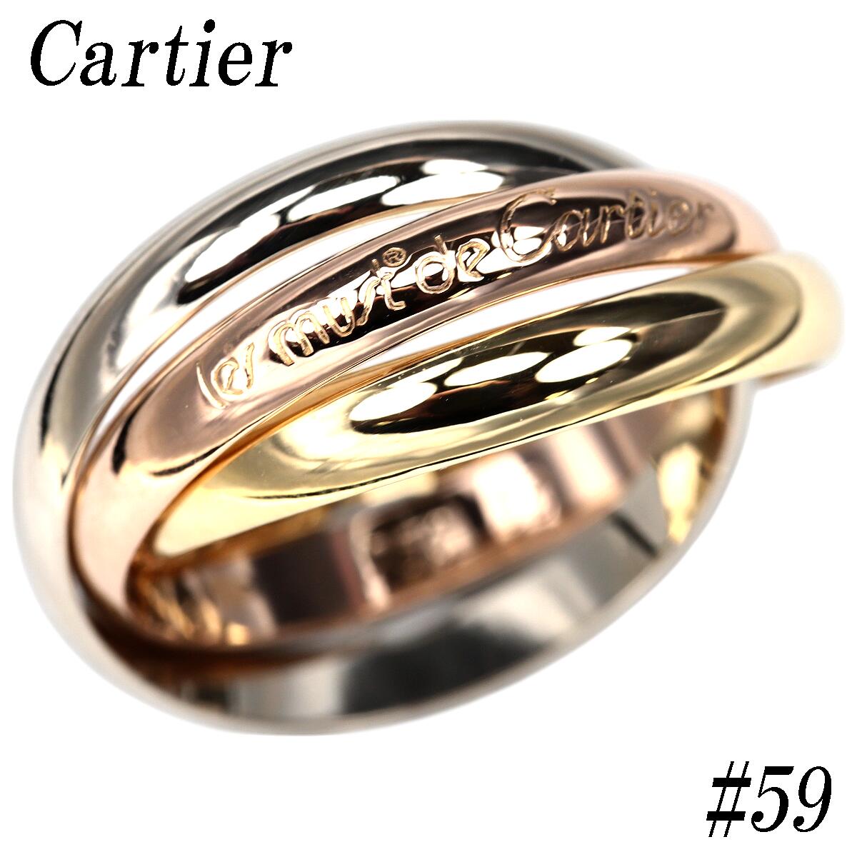 カルティエ　Cartier トリニティリング　k18 3連　49号 楽天市場】カルティエ トリニティ MM #49 リング・指輪 K18