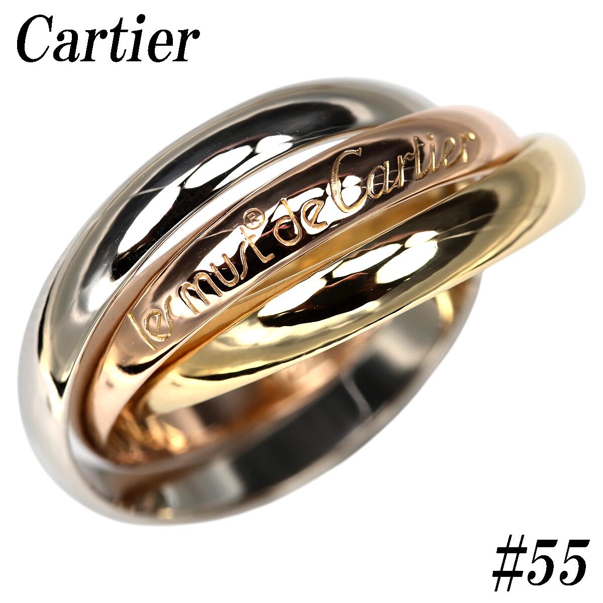 カルティエ Cartier トリニティ SM K18YG 15号(55) リング Cartier カルティエ トリニティ リング #55 15号 セラミック K18
