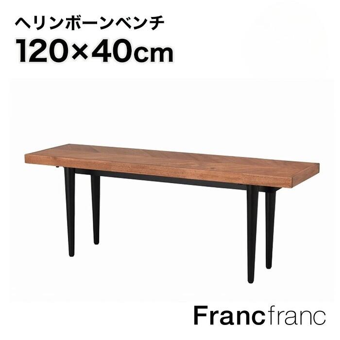 楽天市場】【20％OFF！2025年6月20日(金)10:00〜】【SALE中