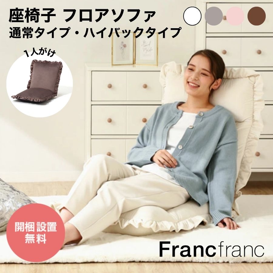 楽天市場】ダイヤモンドテーブル L （ゴールド）【幅70cm×奥行