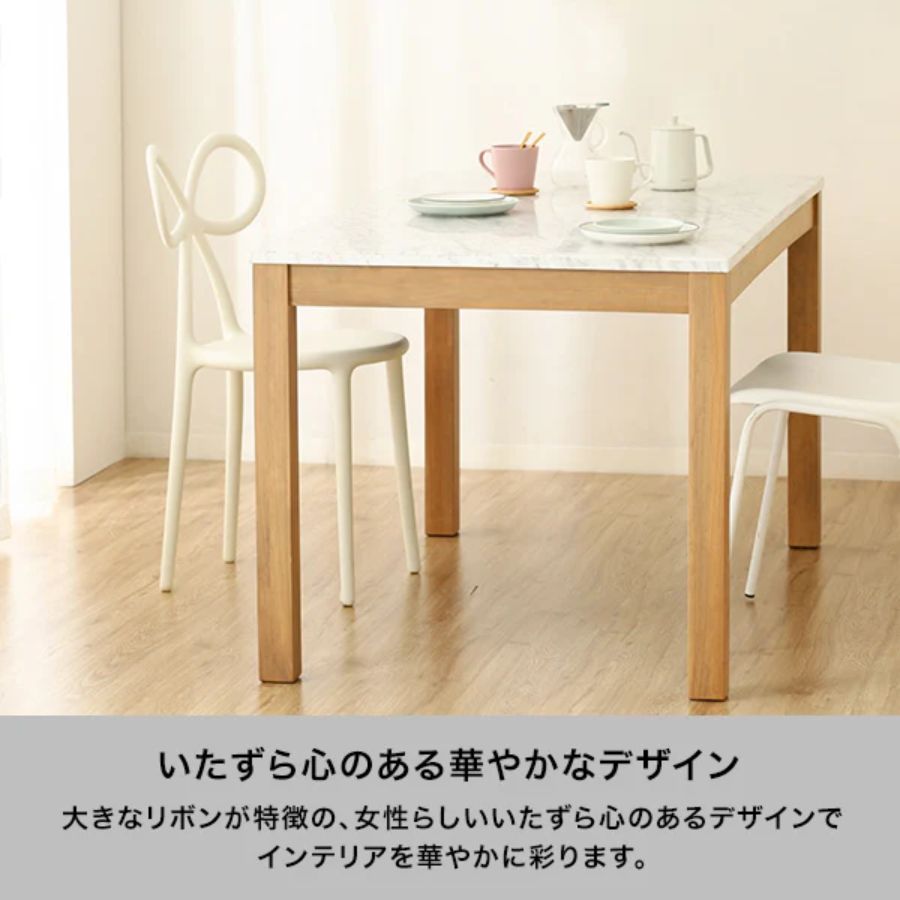 Francfranc フランフラン NIKA ZUPANC リボン チェア ホワイト ピンク 