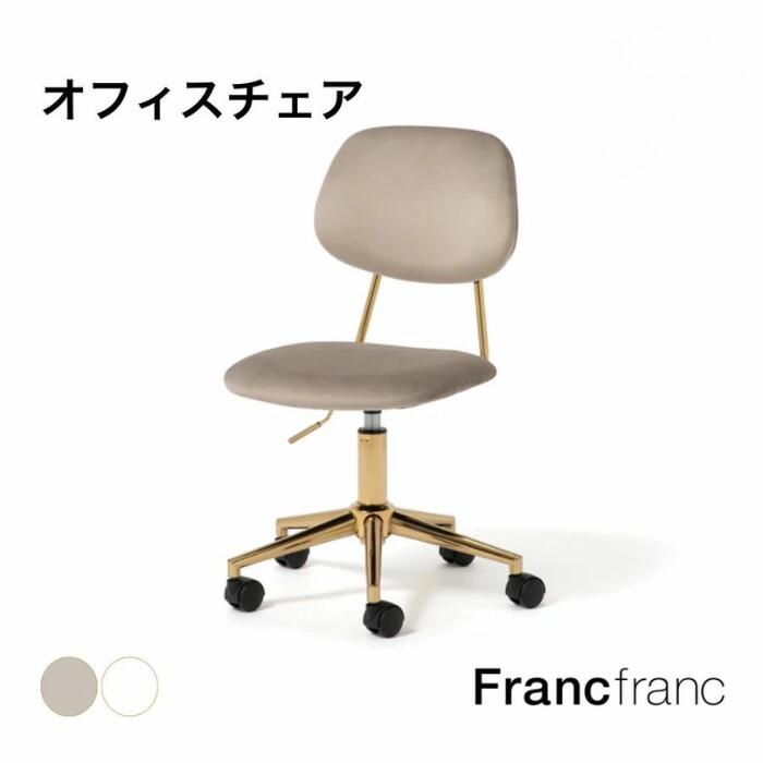 Franc Franc フランフラン モンテ サイドテーブル 2 マーブル Amazon｜フランフラン モンテ サイドテーブル 2 マーブル