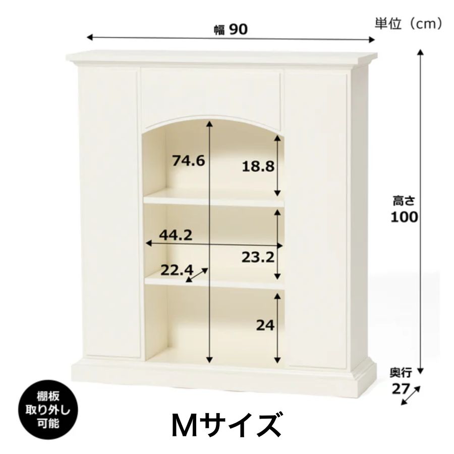ポイント5倍】 Francfranc フランフラン マントルピース型シェルフ S