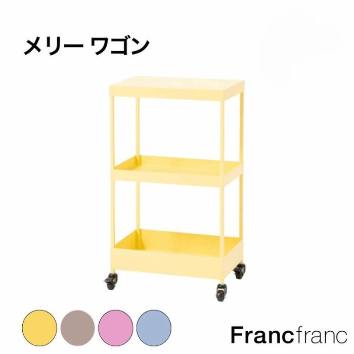 楽天市場】シャリテ カフェテーブル （ホワイト）【幅100cm×奥行