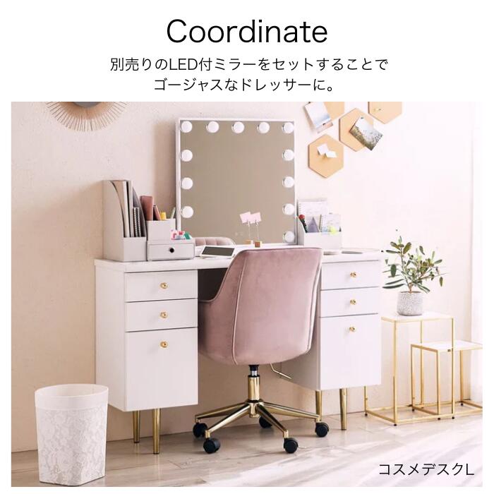 ★きなこ★フランフラン大理石ドレッサー&チェアセット ☆きなこ様専用☆フランフラン大理石ドレッサー&チェアセット