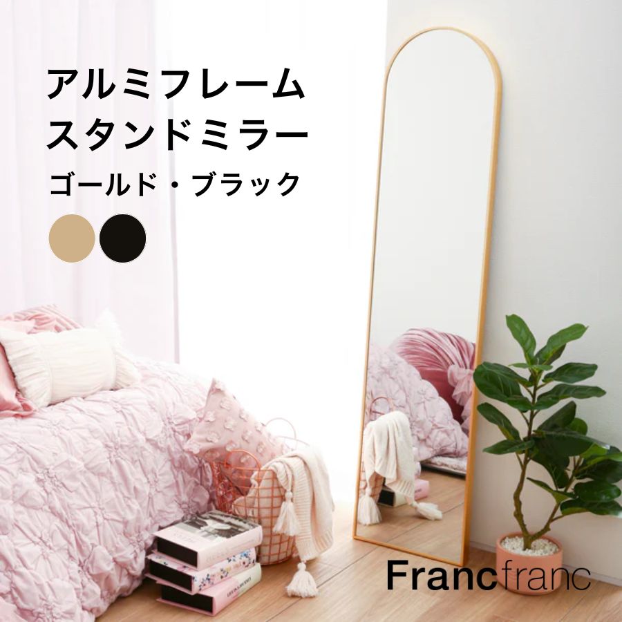 楽天市場】モンテ サイドテーブル 2 （マーブル）【幅35cm×奥行