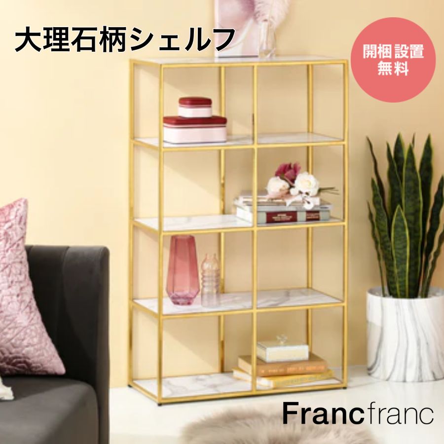 楽天市場】ダイヤモンドテーブル L （ゴールド）【幅70cm×奥行