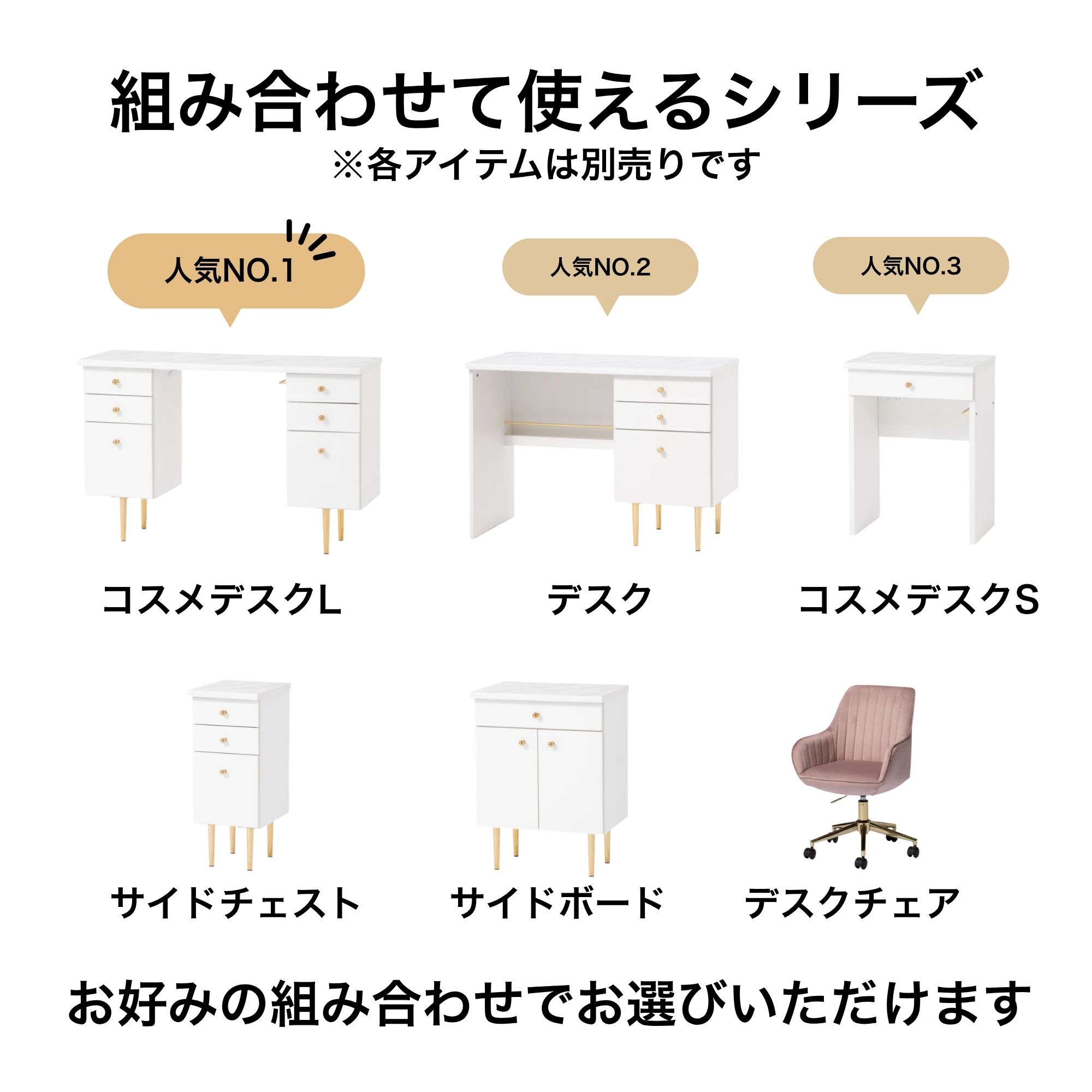 2026年5月上旬～再入荷予定】 Francfranc フランフラン エルドラド