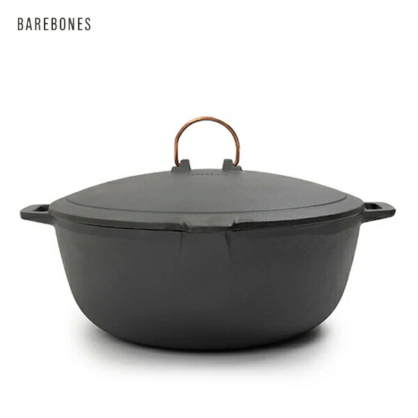 楽天市場】ベアボーンズリビング Barebones Living エナメルライン