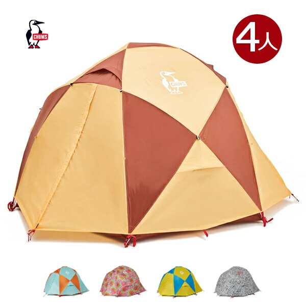 楽天市場】CHUMS チャムス / A-Frame Tent 3 エーフレームテント3 (Aフレーム型テント) (2〜3人) (CH62-1441)  : Francis Bean【フランシスビーン】