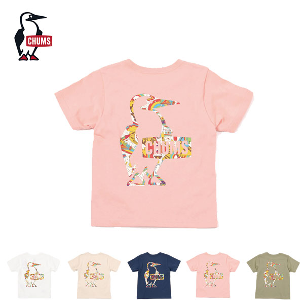 CHUMS チャムス / Kid's Booby Logo Rainbow Islands T-Shirt キッズブービーロゴレインボーアイランズTシャツ (キッズ) (CH21-1320) (2023春夏) (ネコポス対応)画像
