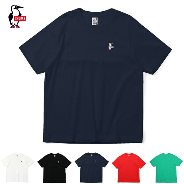 [クーポンで20%OFF]チャムス/CHUMS オーバーサイズドブービーピケTシャツ 鹿の子 綿100% 半袖 CH02-1186 メンズ 楽天市場】【クーポンで20%OFF】チャムス/CHUMS オーバーサイズ