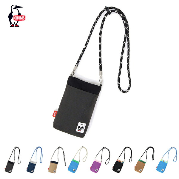 【楽天市場】30%OFF / チャムス CHUMS / Rope Shoulder Pouch Sweat Nylon ロープショルダーポーチ ...