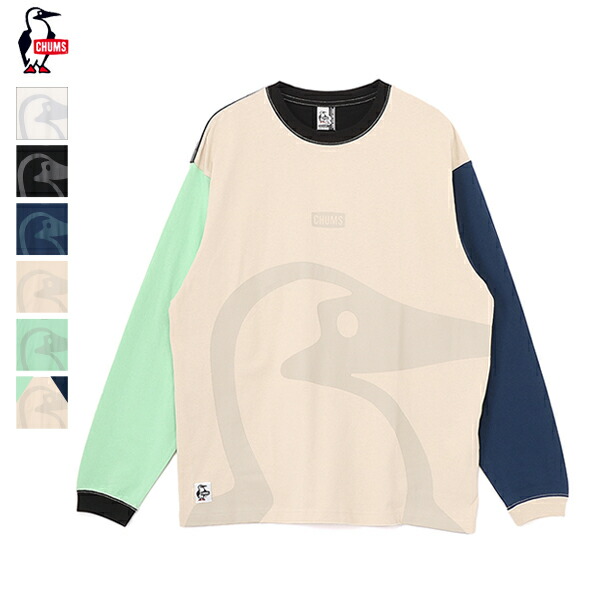 20%OFFクーポン対象 / チャムス CHUMS / Big Booby Brushed L/S T-Shirt ビッグブービーブラッシュドロングスリーブTシャツ / CH01-2663 / 長袖 / コットン / プリント / 2025秋冬 新作 / ネコポス配送