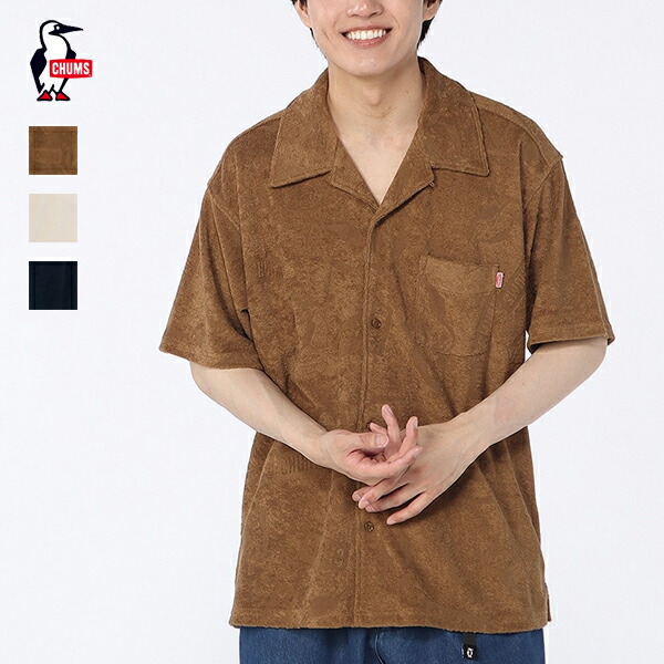 20%OFFクーポン券客体 / チャムス CHUMS / Chumley Pile S/S Shirt チャムリーパイルショートスリーブシャツ / CH02-1265 / パイル原材料 開襟プルオーバー ジャカード編み / 厚地の外套大きさ / 2026春夏