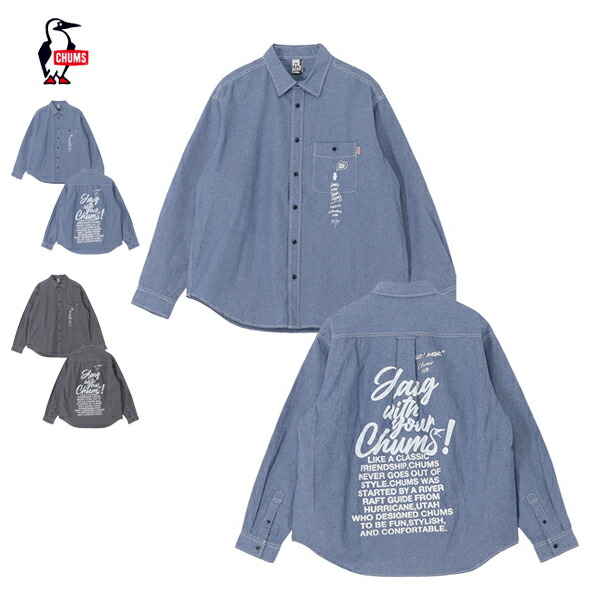 20%OFF引き換え証客体 / チャムス CHUMS / 守矢努 Chambray L/S Shirt シャンブレーロングスリーブシャツ / CH02-1276 / インディゴ産業 / オーバーサイズシルエット / うしろ側刷り上げる / 心地よい / 2026春夏