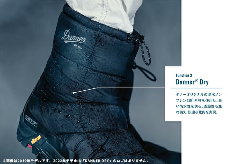 15%OFFクーポン対象) Danner ダナー / FREDDO MS フレッド MS (D120100