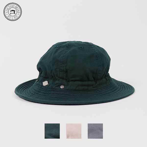 デコー / DECHO / 和紙 コメかぶり笠 / WASHI KOME HAT / 4-5SD25 / 和紙 かぶり笠 鳥打ち帽 / ユニ一発やる / 日本製 / 2025春夏 / ネコポス送りとどける ハット-帽子-メンズ帽子