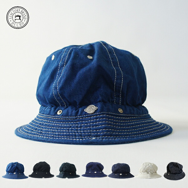10%OFFクーポン対象 / デコー DECHO / STANDARD KOME HAT スタンダード コメハット / DE-04 / ユニセックス