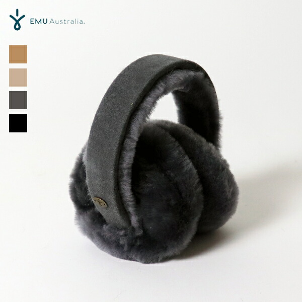 エミュ EMU / Angahook Earmuff アンガホックイヤーマフ / ムートン イヤーマフ / W9403 / 2024秋冬