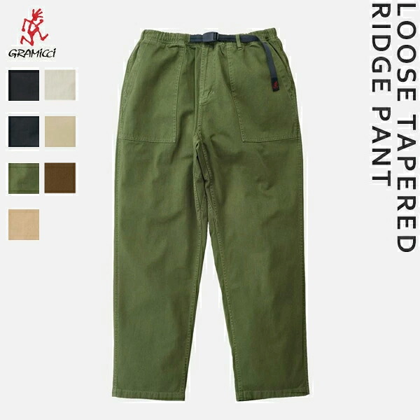 10%OFFクーポン対象 / グラミチ GRAMICCI / LOOSE TAPERED RIDGE PANT ルーズテーパードリッジパンツ / G114-OGT / オーガニックコットンツイル / メンズ / 2025秋冬 / 2026春夏 新作