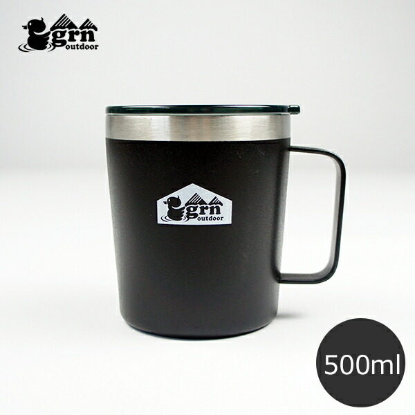 REI CO-OP 蓋付きマグカップ 2個セット REI CO-OP 蓋付きマグカップ 2個セット REI CO-OP 蓋付き