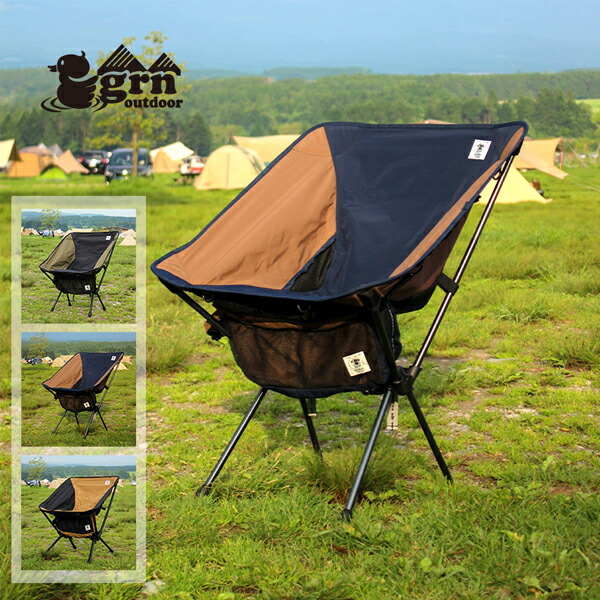 30%OFF / grn outdoor / NTR-HX ONE / GO1453F / カバーのみの販売 / 2022年秋冬 / ポイントアップ