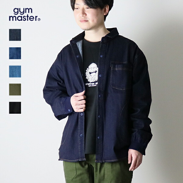 20%OFFクーポン券客体 / 体育館お師匠さん gym master / 10薬局衡オンス ストレッチデニムシャツジャケット / カツラギシャツジャケット / G221718 / ティーシャツ上衣 メンズ レディース 長袖 ティーシャツ ライトアウター 心地好い 細工物 アウトドア / 2026春夏