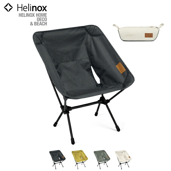 楽天市場】【Helinox×Monro】ヘリノックス モンローHelinox