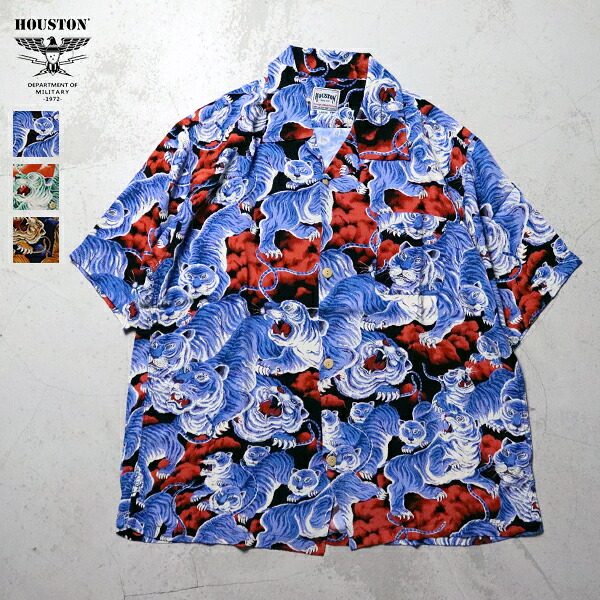 30%OFF / ヒューストン　HOUSTON / ALOHA SHIRT / 百虎 アロハシャツ / ビャッコ / アロハシャツ / 41022 / メンズ / 2024春夏