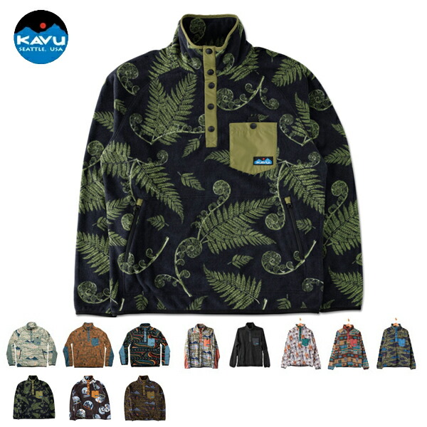 20%OFF引き換え証客体 / カブー KAVU / Teannaway ティーナウェイ / フリース パーカ / ティーシャツ / 1981036 / ユニ一発やる / 2025秋冬